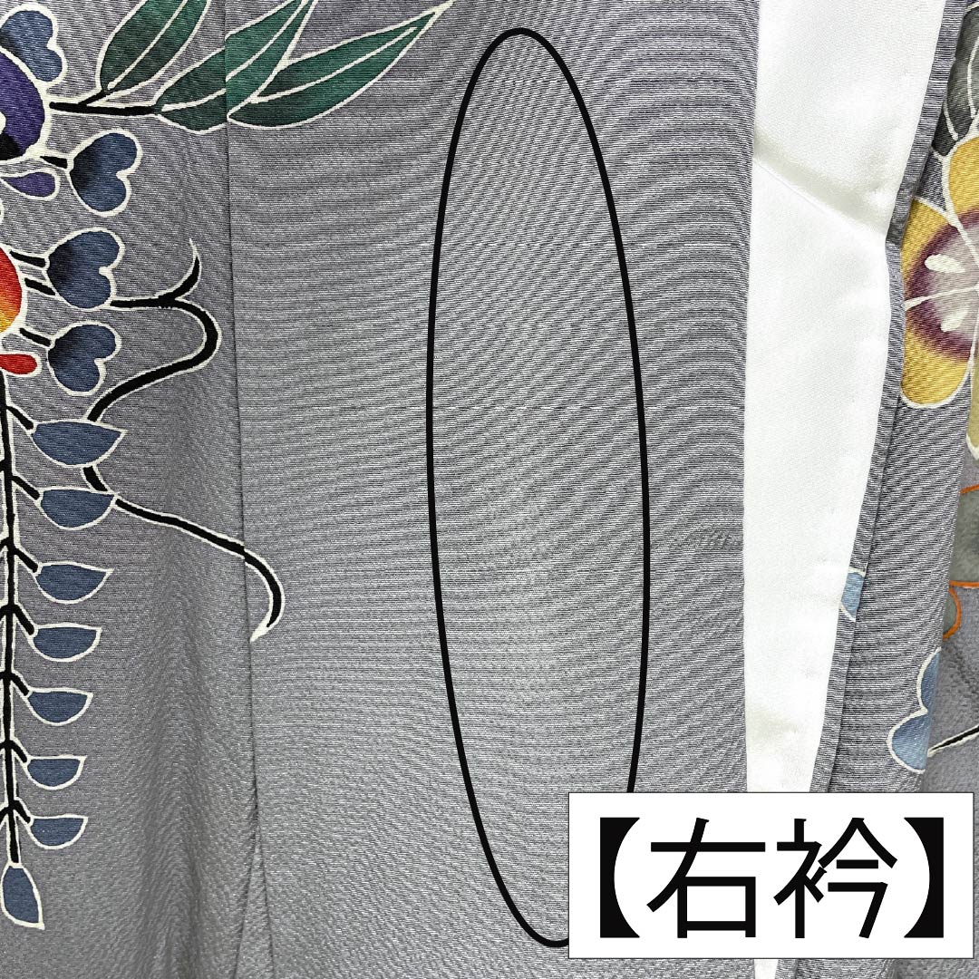 振袖 正絹 Aランク 身丈166cm 裄丈68cm 袷 錫色（すずいろ） 京紅型 宮崎染工 作家物 吉祥文様 鴛鴦 グレー系 1113002503522