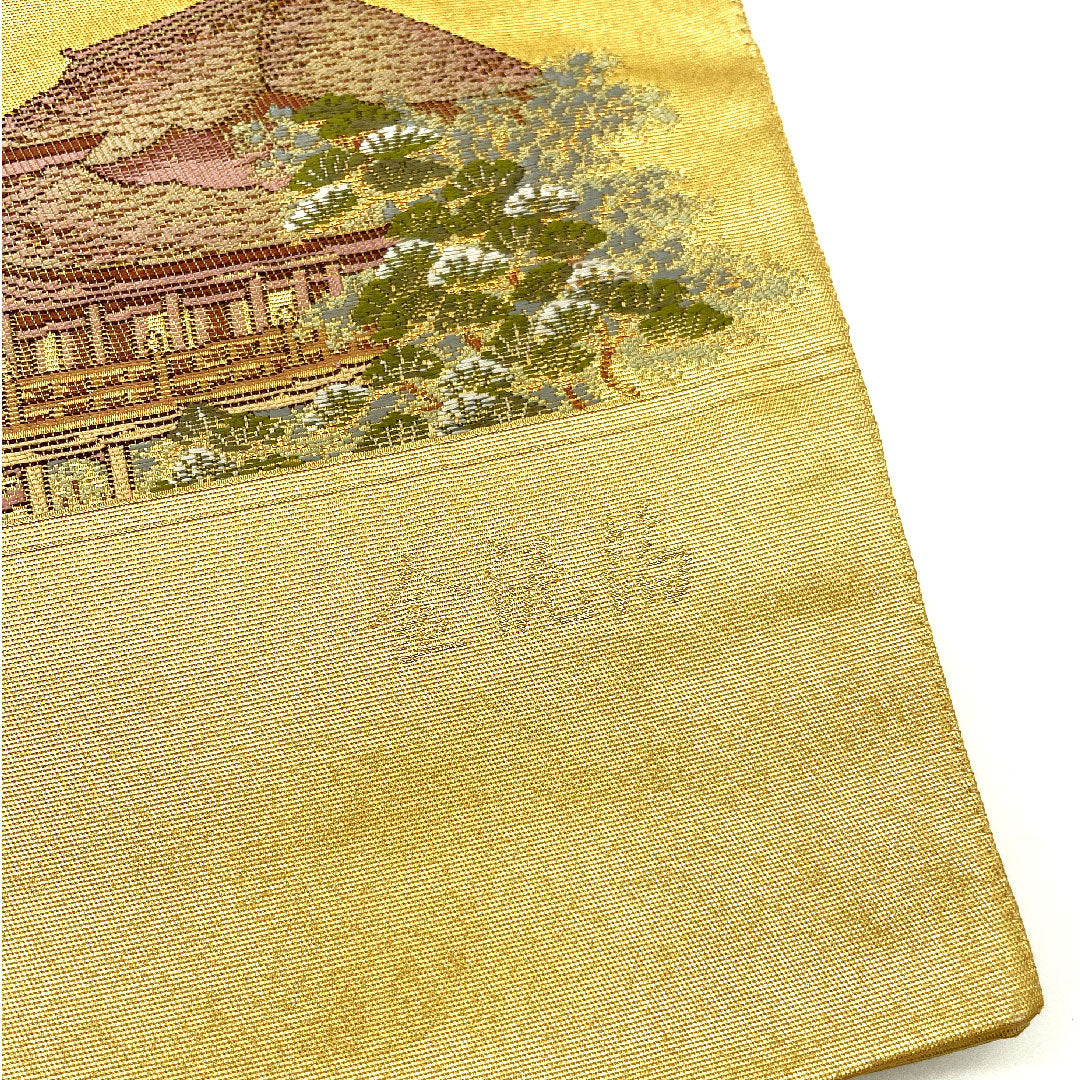 【未仕立】袋帯 正絹 Aランク 京洛絵文 本金箔    帯丈438cm 六通 フォーマル 金系 1123004413321