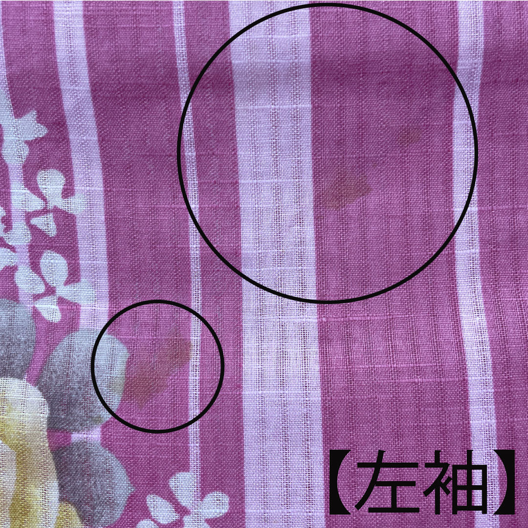 浴衣 撫子色 薔薇 縞 木綿 Aランク 単衣 身丈165.5cm 裄丈66cm ピンク系 1118002233513