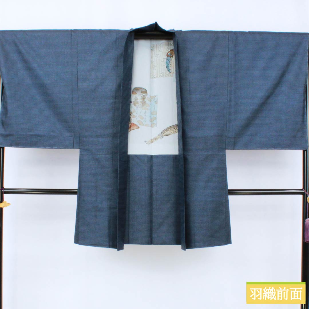 男物 正絹 Sランク 身丈139cm 裄丈68cm 相済茶色（あいすみちゃいろ） 大島紬 100亀甲 アンサンブル 袷 紺系 1119001522318