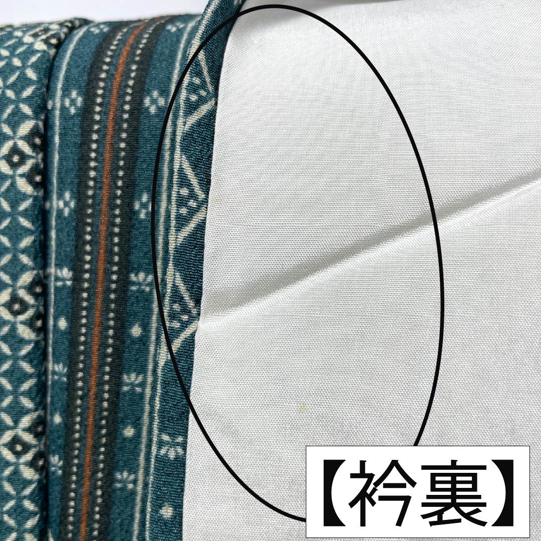 Polyester Komon, Rank S, Length 158cm, Sleeve-to-shoulder 65.5cm, Lined, Chalcanthite (Tanbairo) Color, Stenciled Dyeing, Abstract Pattern, Half-lined, Washable Kimono, Green-based, 1115007932319
