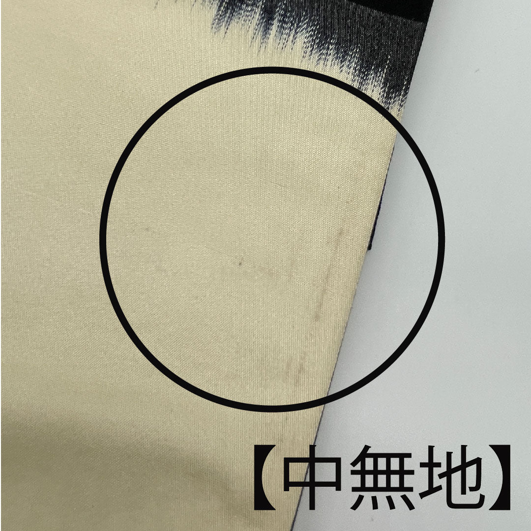 Fukuro Obi for Furisode, Plum, Bamboo, Length 422cm, Pure Silk, A Rank, Six-way, Formal, Black, 1123003443310