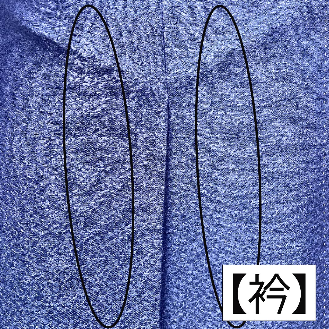 Solid-colored silk kimono, A-rank, length 155cm, sleeve length 62.5cm, Kikyo-nandou-iro (kikyo-nandou-iro) color, single crest, Sokage-maru with quince, sewn crest, lined, blue, 1114002573317