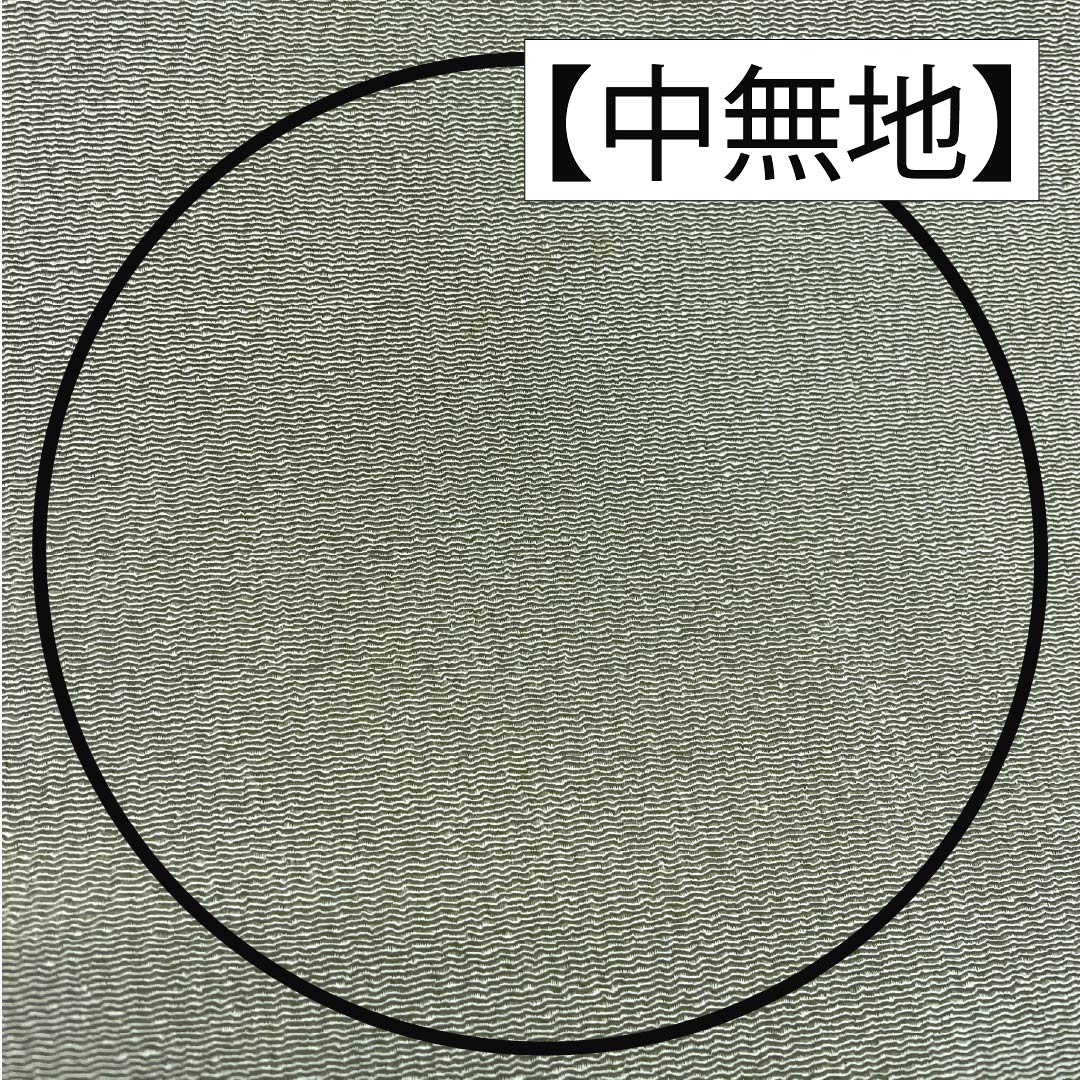 Nagoya Obi, Pure Silk, Grade A, Light Indigo (Asakiaiiro), Stencil-Dyed Chirimen Fabric, Floral Pattern, Length 358cm, Pointed Pattern, Casual, Green, Product Number 1124009103319, Nagoya Style
