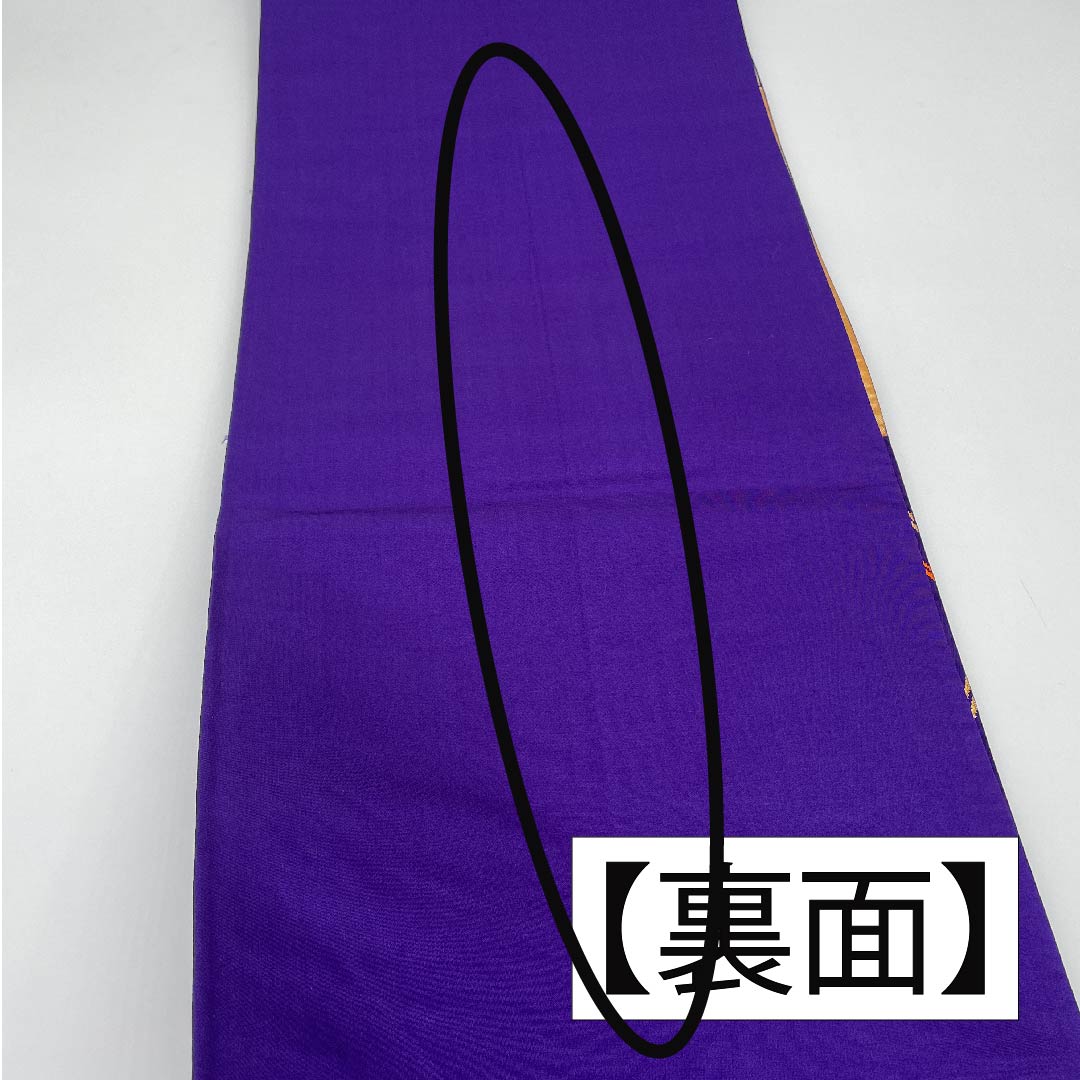 Fukuro Obi, pure silk, blue-purple, fan-shaped, tortoiseshell, chrysanthemum, diamond, obi length 422cm, S rank, six-pass, formal, purple, 1123011782320