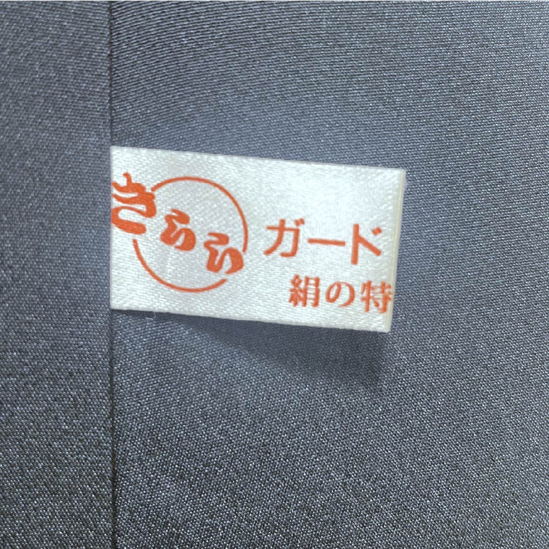 小紋 正絹 身丈153.5cm 裄丈65cm 袷 燻銀色（いぶしぎんいろ） 江戸小紋 極鮫小紋 万筋 きららガード Aランク グレー系 1115005123222