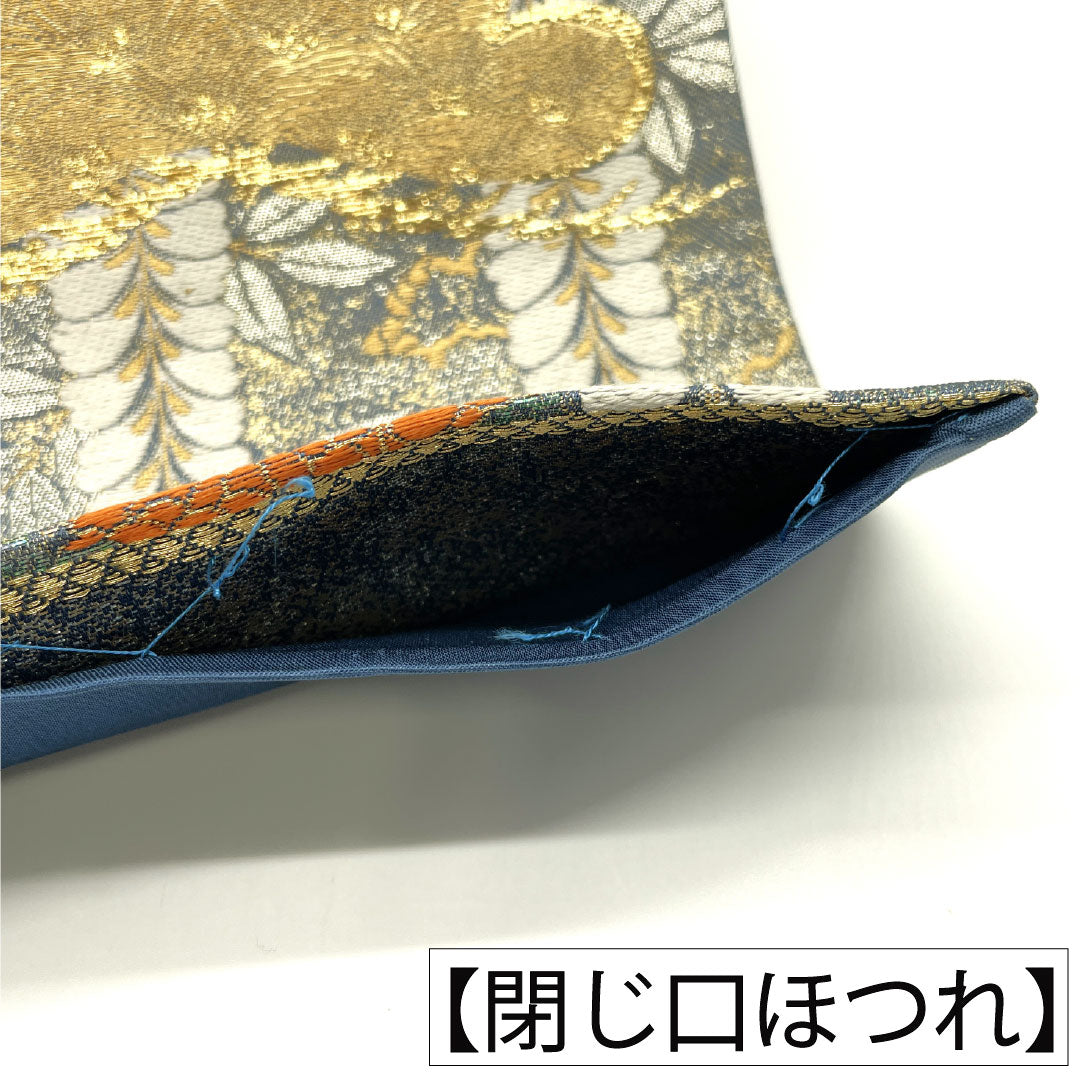 Fukuro Obi (Sash), Pure Silk, S-Rank, Nishijin-ori, Spring and Autumn Pine Pattern, Length 432cm, Six-Ply, Formal, Gradient Pattern, Item Number 1123016752399