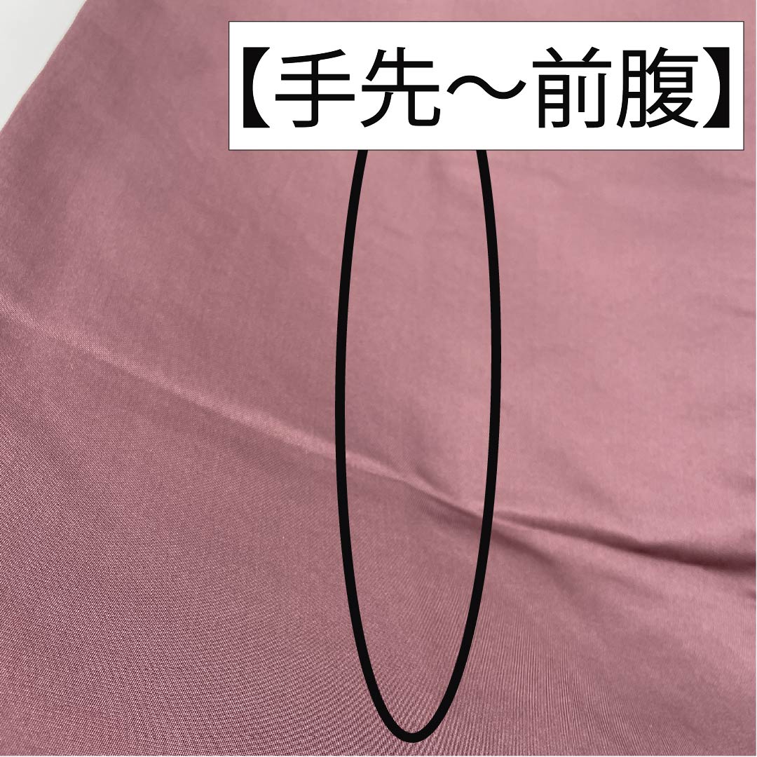 Formal, purple-hued, pure silk obi (hatobairo) for formal wear with a formal kimono (tomesode) by Hakuryoen Oba. Features a Kanze Ryusui (water flowing water) design and a boat motif. Length: 436cm. S-rank. Six-fold obi. Product code: 1123014182320.