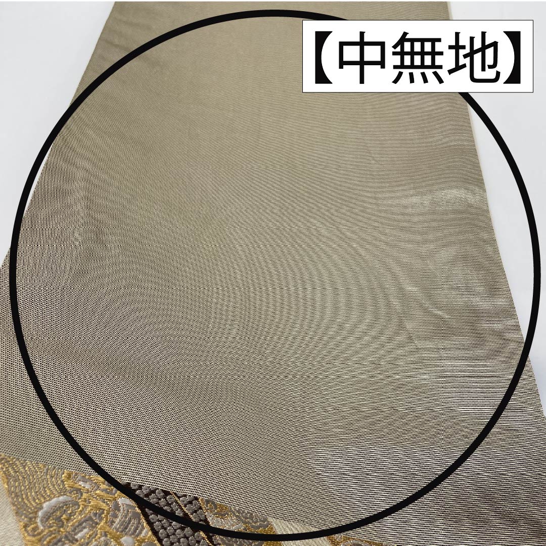 A-Rank Pure Silk Fukuro Obi by Kano Yuki, Perfect for Tomesode (Tomesode), Classic Floral Pattern, Treasure-Filled Design, 444cm Long, Six-Ply, Formal, Silver, Item Number: 1123015533322