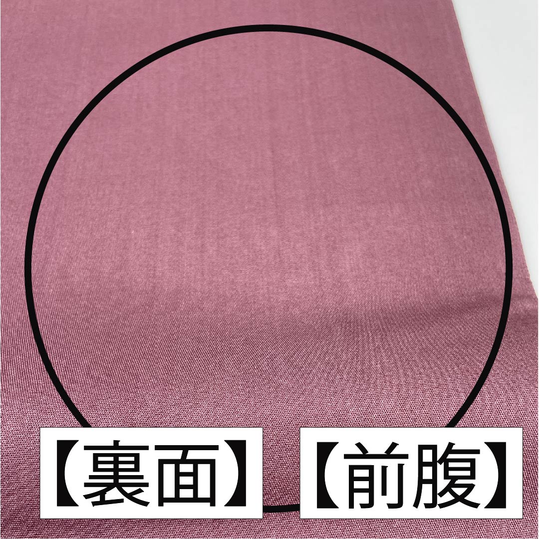 Fukuro Obi (Sash) - Pure Silk - Peony Gray - European Pattern - Obi Length 428cm - B Rank - Six Passes - Semi-Formal - Gold 1123012314321