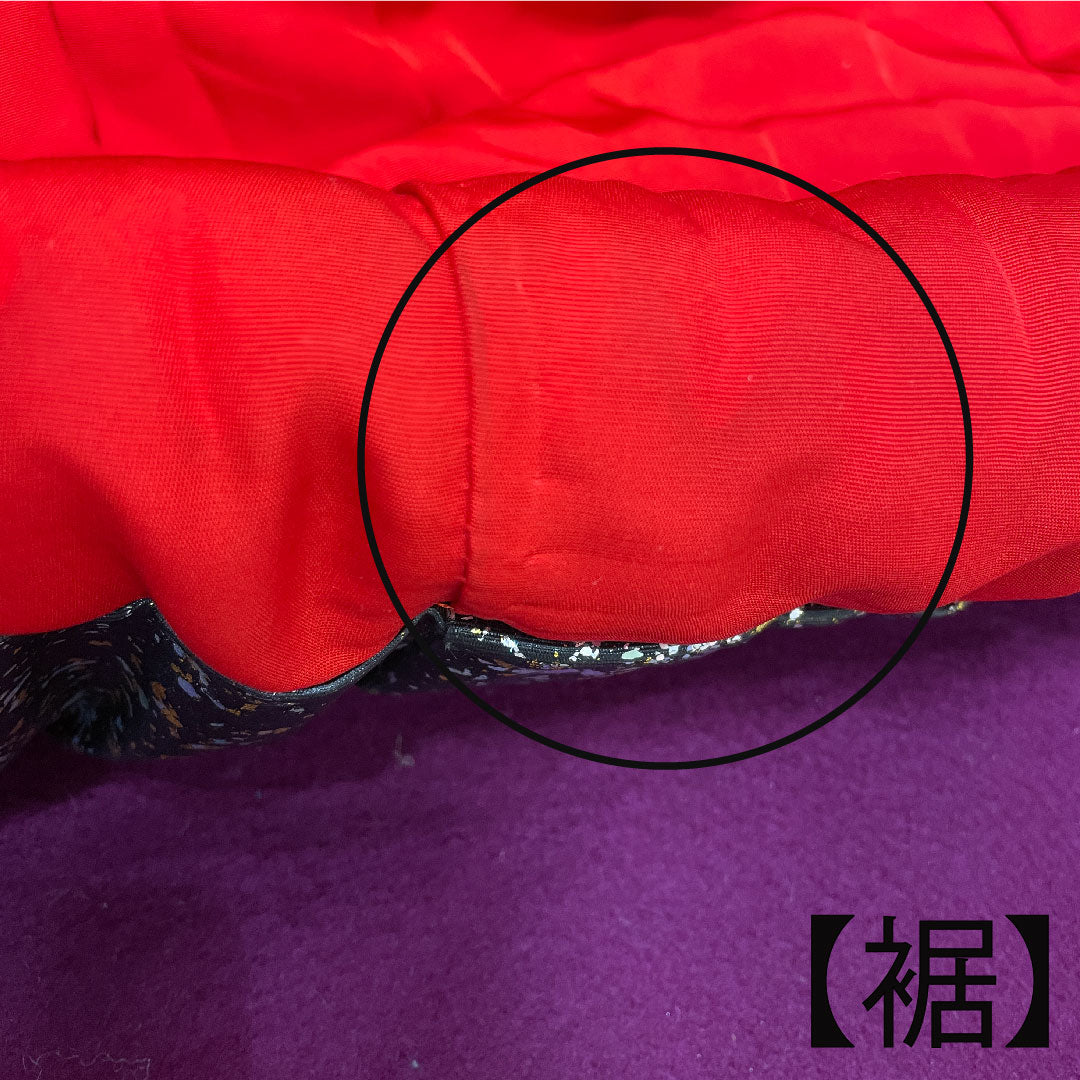 色打掛 身丈194cm  金彩加工 鶴 蝶 草花模様 正絹 Aランク 袷 黒系 1110000403910