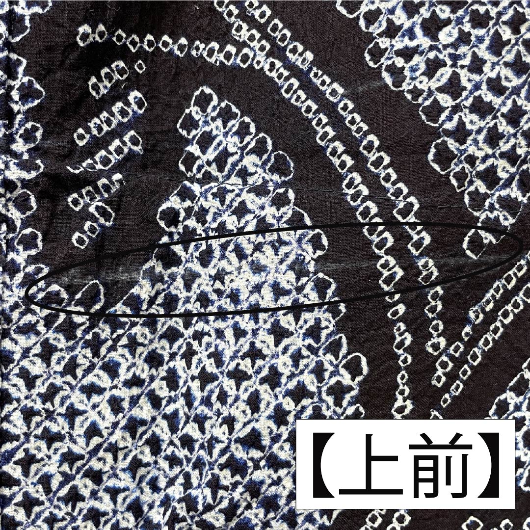 Yukata Cotton Length 122cm Sleeve length 60cm A rank Single layer Navy blue Arimatsu tie-dye Flower Shoulder raised 1118005643118