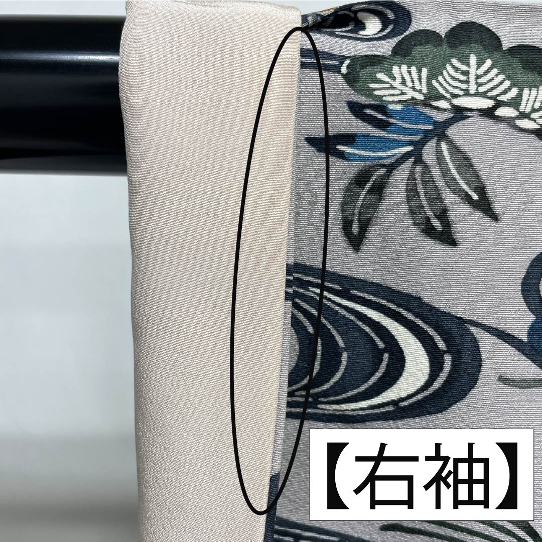 Komon silk, A-rank, length 157.5cm, sleeve length 62.5cm, lined, light ink color (usuzumiiro), Kyoto Bingata pattern, flowing water and floral pattern, gray tones, product number 1115006373322