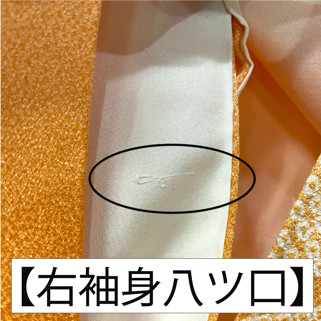 Homongi, pure silk, lined, length 154cm, sleeve length 64cm, vermilion, partially tie-dyed, partially embroidered, chrysanthemum, A rank, orange, 1112005403226