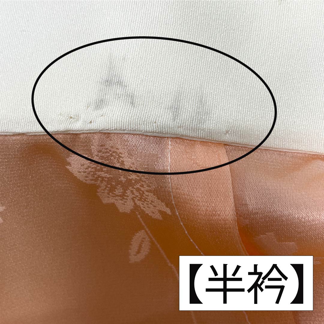 Nagajuban Silk S Rank Body Length 133cm Sleeve Length 66cm Unlined Blended Dye Sakura With Haneri Gradation 1129000732499