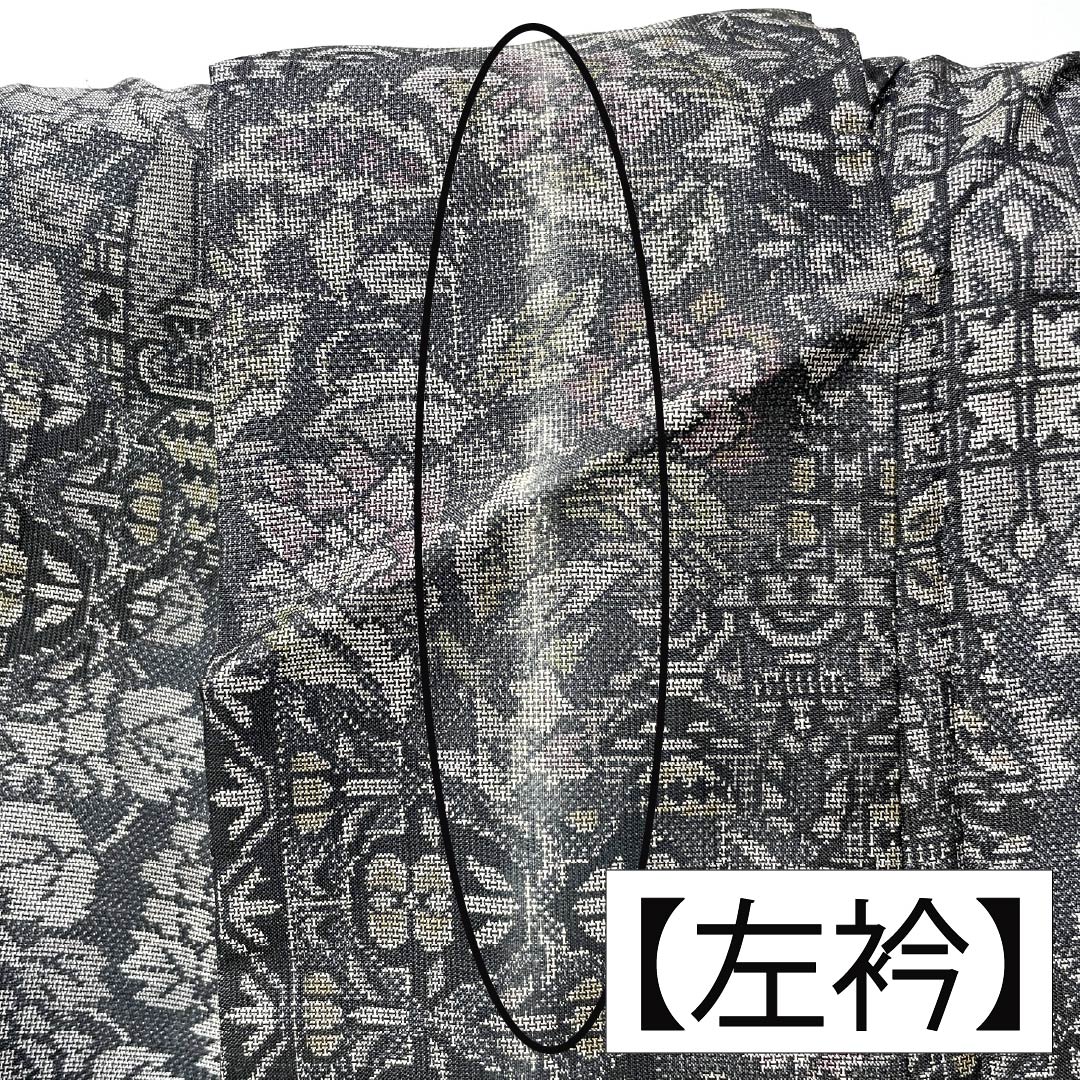 紬 正絹 Aランク 身丈162cm 裄丈63cm 燻銀色（いぶしぎんいろ） 村山大島 抽象模様 袷 グレー系 1116005273422