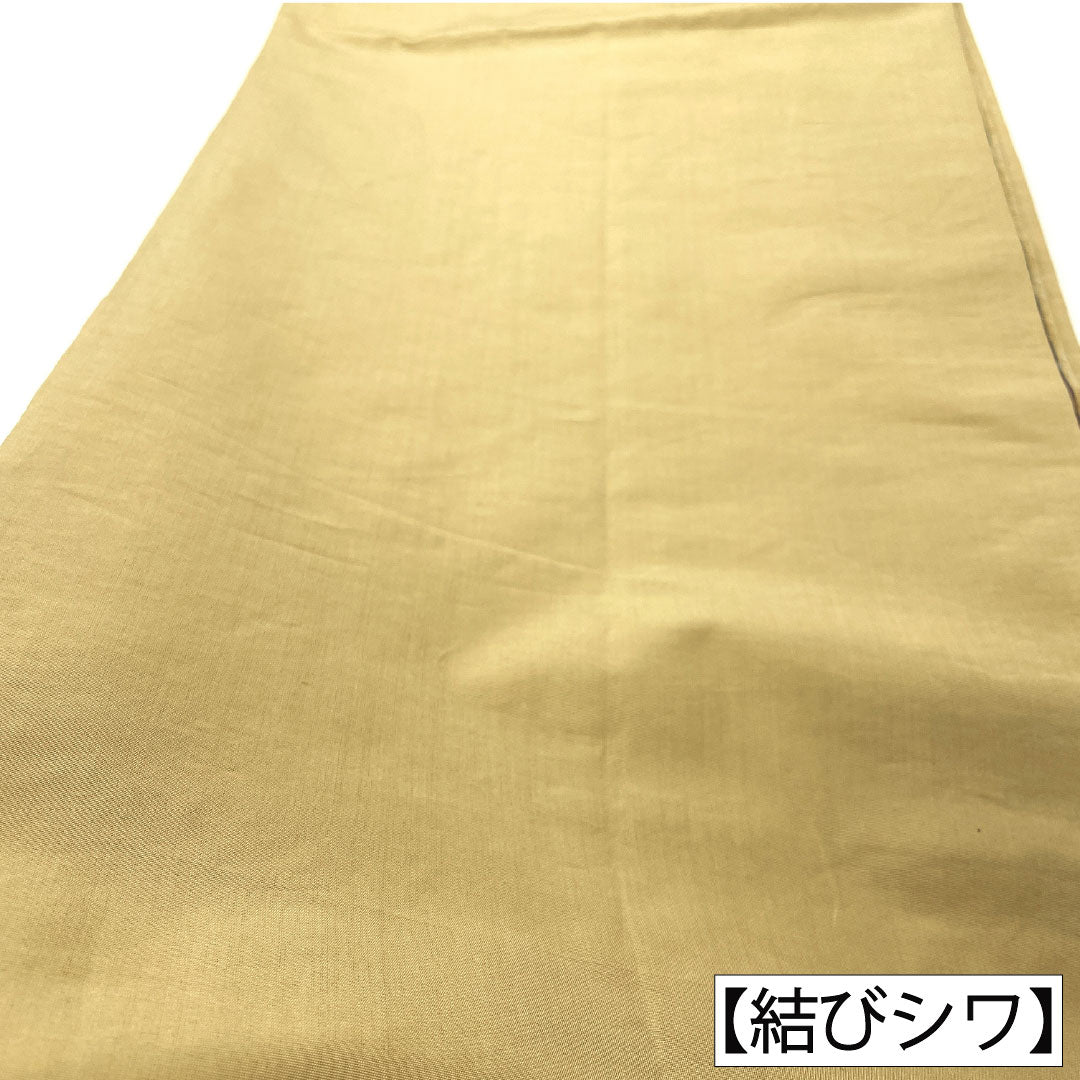 【未仕立】袋帯 正絹 Aランク 桝屋高尾 西陣織 渡来錦 平織り 手織り 帯丈432cm 全通 セミフォーマル ベージュ系 1123016913325
