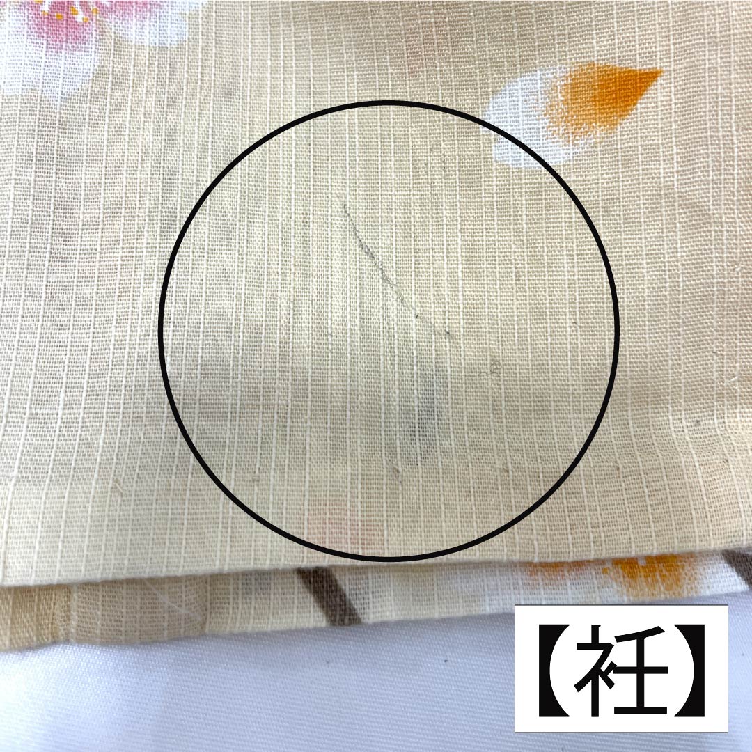 浴衣 木綿 身丈160cm 裄丈66.5cm Aランク 単衣 クリーム系 東京白茶色（とうきょうしらちゃいろ） 桜 1118006033415