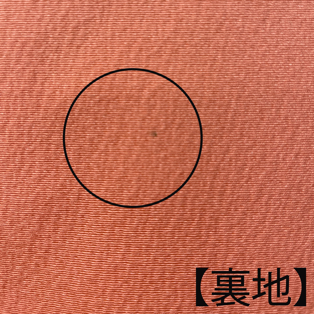 色無地 正絹 鴇色 素無地 梅鉢  身丈156.5cm 裄丈63.5cm 袷  Aランク ピンク系 1114000983313
