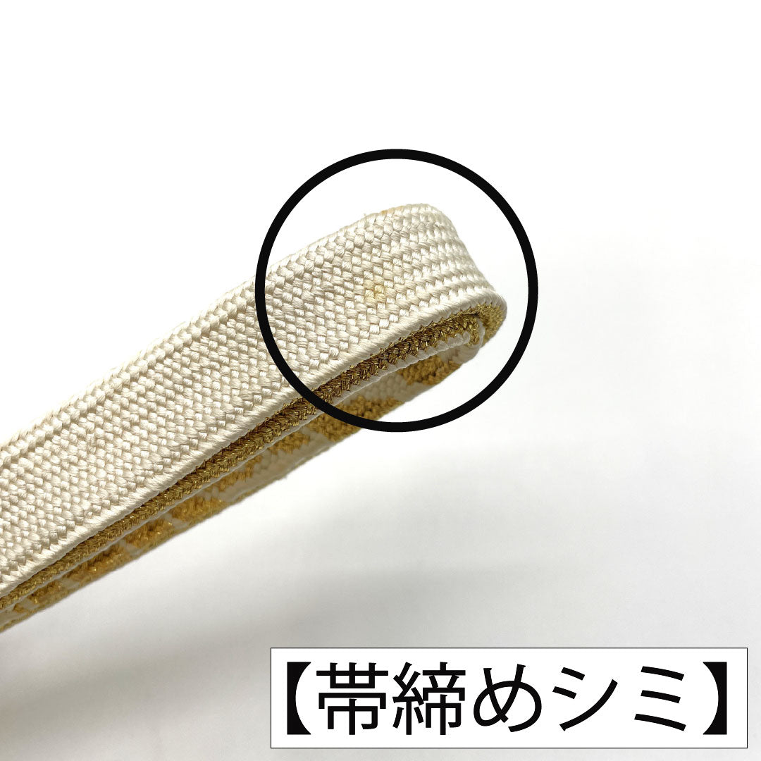Used - Excellent Condition - Obiage and Obijime Set, Pure Silk, Rank B, Unohana-iro (off-white), For Tomesode, Pure Gold, Peacock Feather Pattern, Length approx. 152cm, Width approx. 1.8cm, Formal, White-toned, 1141000414311