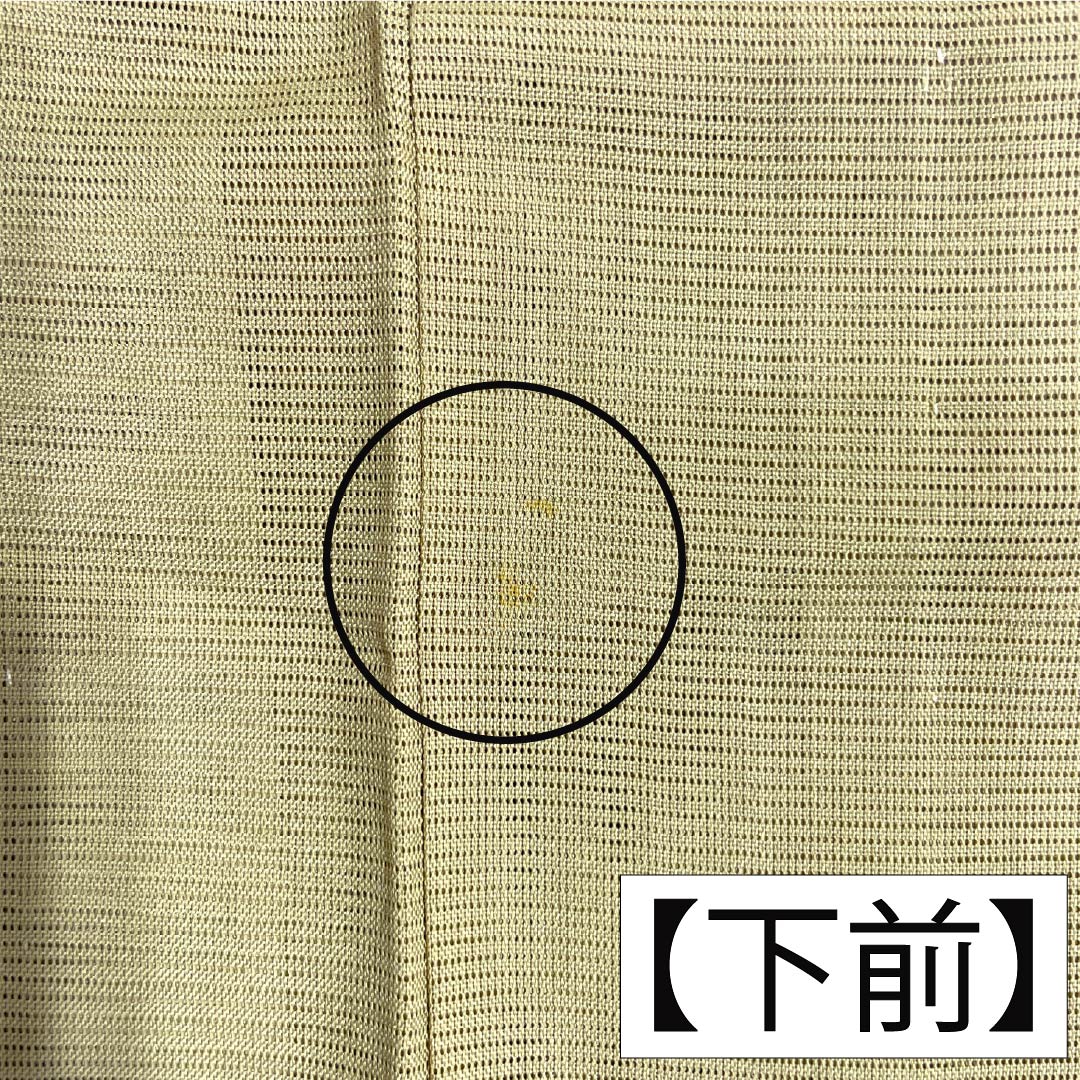 夏物 ポリエステル 色無地 Aランク 身丈162.5cm 裄丈67cm 白橡色（しろつるばみいろ） 洗える着物 素無地 絽 黄系 1132004143423