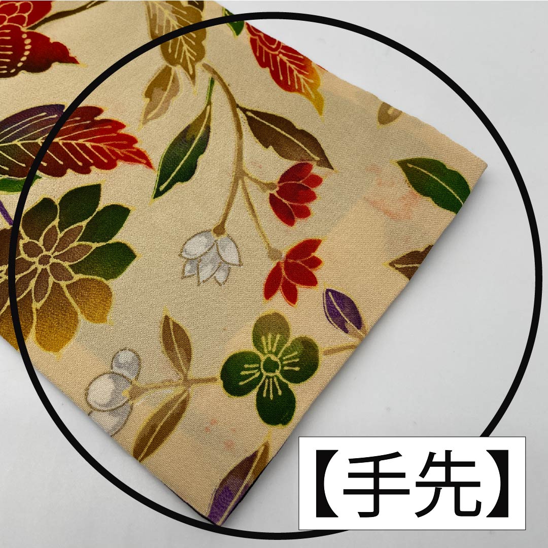 Nagoya Obi Obana-iro (Obana color) Dyed Obi Creative Obi Flower pattern Obi length 421cm Pure silk B rank Full length Casual Cream color 1124008154415 Nagoya tailoring