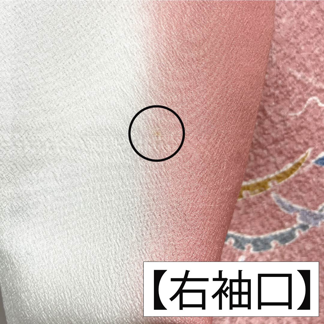 Small pattern, polyester, length 165cm, sleeve length 64cm, lined, one-kin dyeing, washable kimono, floral, S rank, pink, 1115005182513