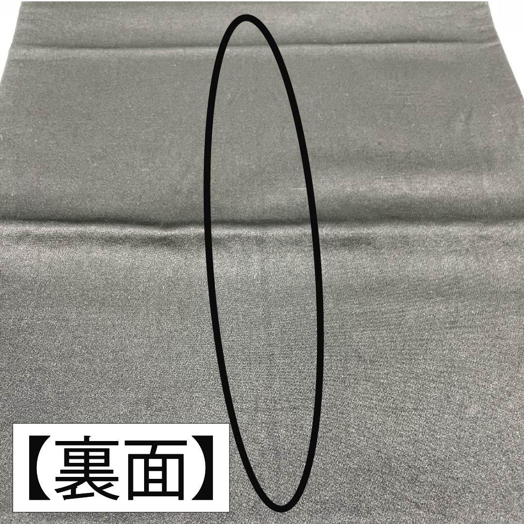 Formal, pure silk obi for furisode (long-sleeved kimono), featuring a tsumuage noshi (strap) and a Hosohana (flower) and butterfly design, length 414cm, S rank, six-fold, black, 1123014552310