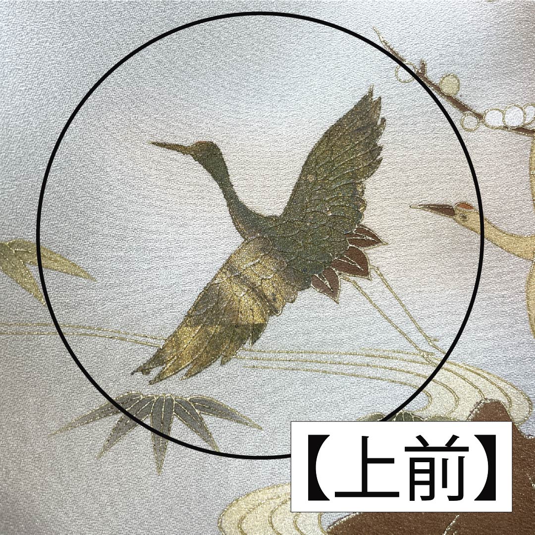 Visiting Kimono, Pure Silk, Rank B, Lined, Length 165.5cm, Sleeve Length 67cm, Pale Yellowish Brown, Gold Accents, Flowing Water and Crane Design, Yellowish Color, Product Number: 1112006904523
