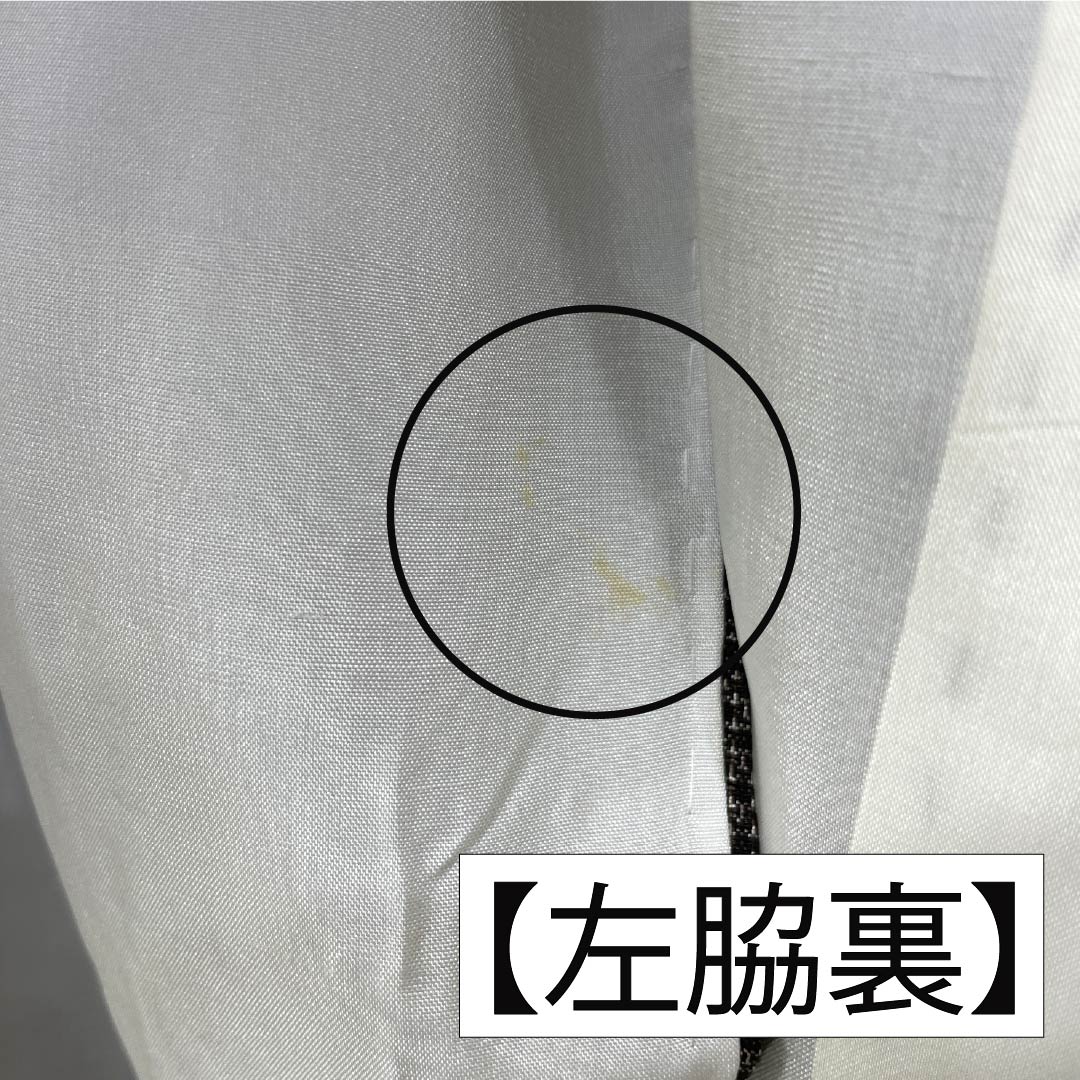 Genuine Oshima Tsumugi Silk, Grade A, Length 166cm, Sleeve Length 68cm, Chestnut Color, Single-Sided, 9-Mark, Lined, Brown, Product Number: 1116004183514