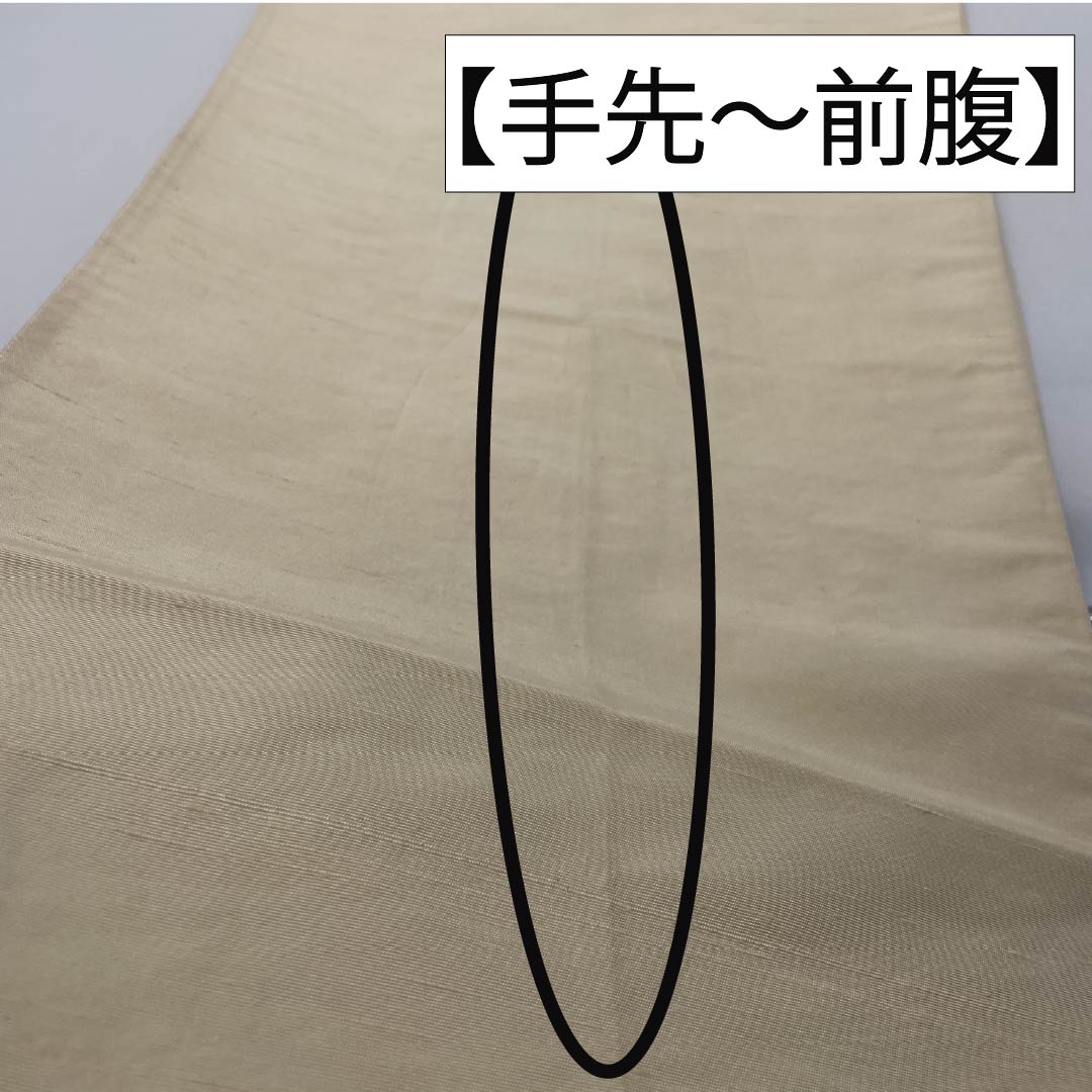 袋帯 正絹 Aランク 生成り色（きなりいろ） ふくれ織 紬地 草花模様 帯丈426cm 六通 カジュアル クリーム系 1123015303315