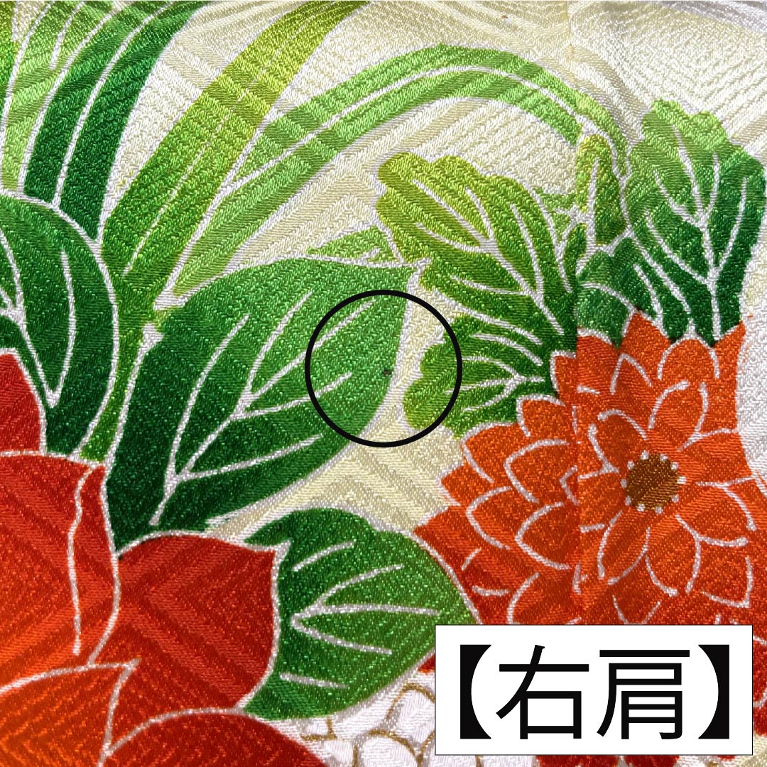 Visiting Kimono, Pure Silk, A-Rank, Lined, Length 158cm, Sleeve Length 62cm, Red-Orange, Kyoto Yuzen Dyed, Auspicious Motif, Neriko Diamond, Flower, Orange, Item Number 1112007513326