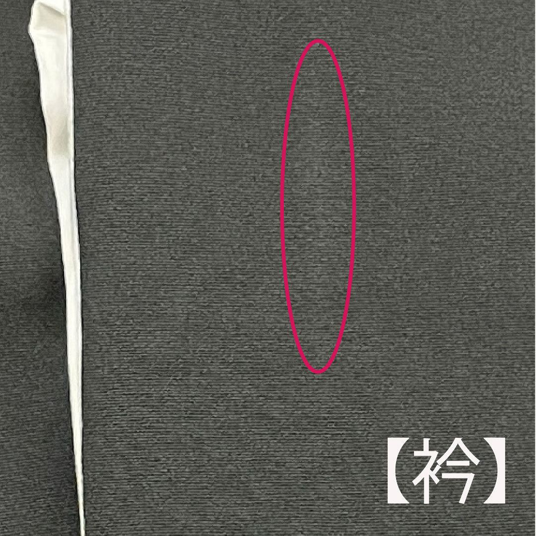 黒留袖 身丈161cm 裄丈66cm 袷 菊  萩 正絹 Sランク 五つ紋 黒系 1111000202410