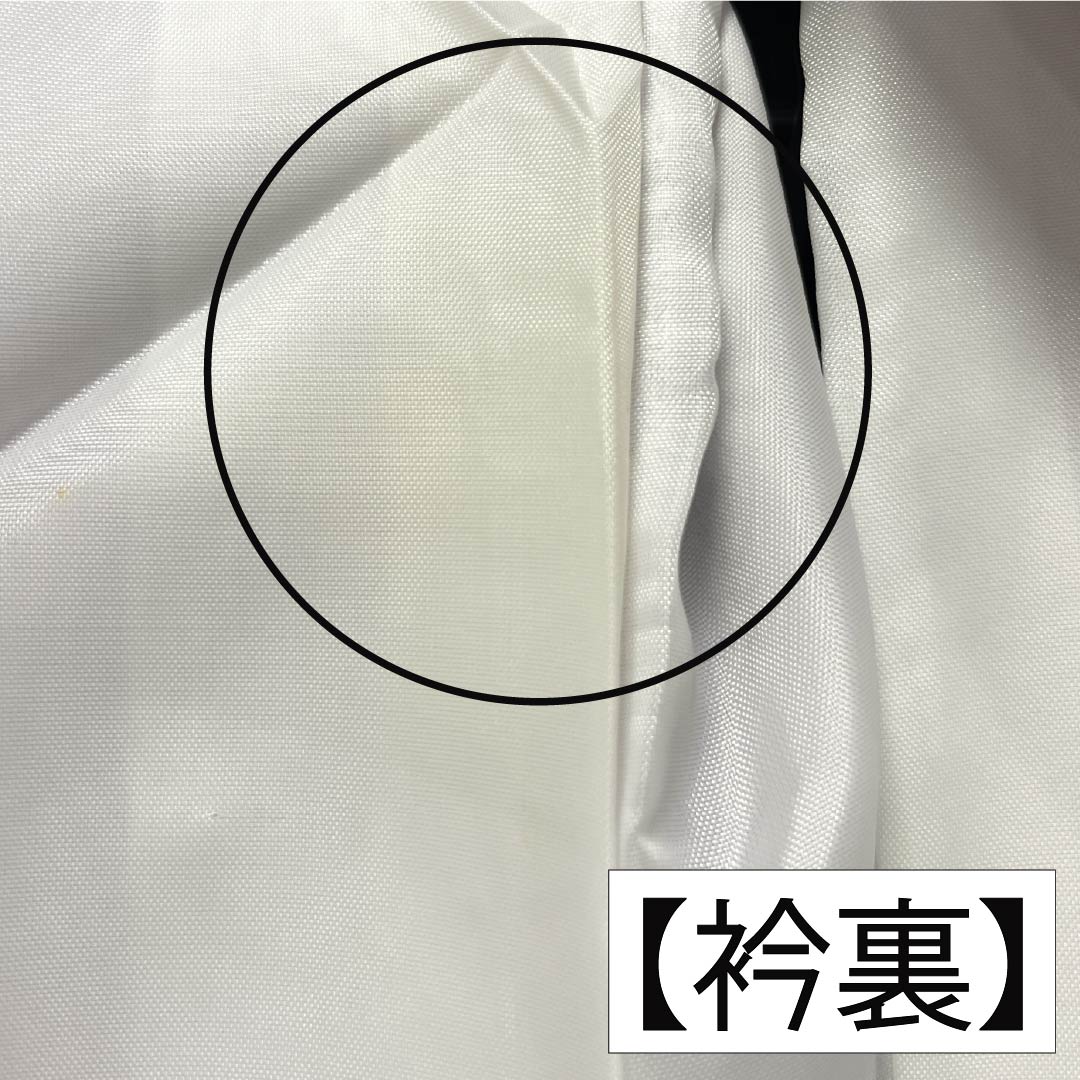 Small pattern, polyester, length 158.5cm, sleeve length 64cm, lined, white wisteria color, washable kimono, small flowers, mirror, basting thread included, A rank, purple, 1115005173320