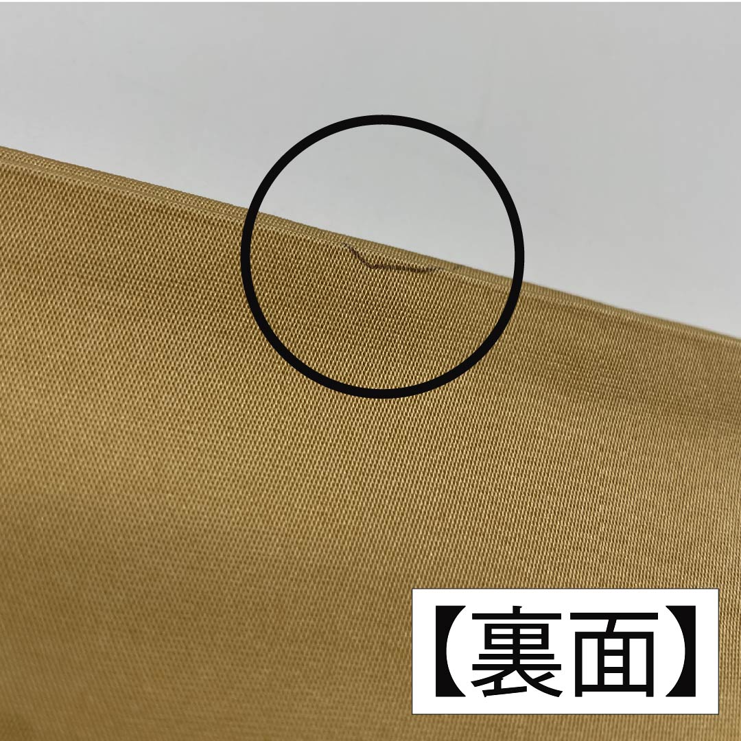 袋帯 正絹 東京白茶色（とうきょうしらちゃいろ） 留袖用 白綾苑大庭 振袖用 吉祥文様 帯丈440cm Aランク 六通 フォーマル ベージュ系 1123014433325