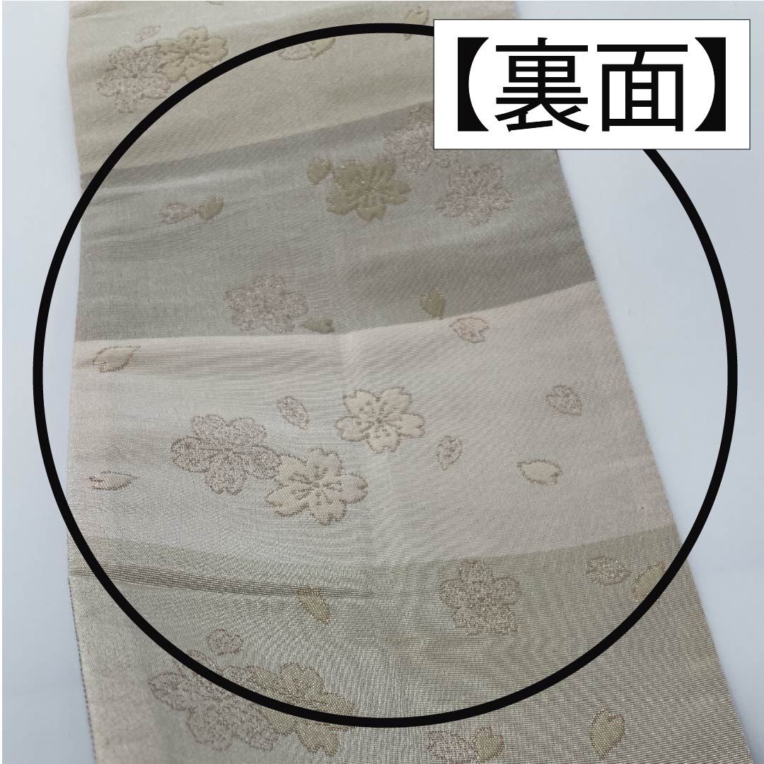 半幅帯 ポリエステル 帯丈440cm 水銀色（すいぎんいろ） 古典柄 花柄 長尺 グレー系 Sランク 1125001522422