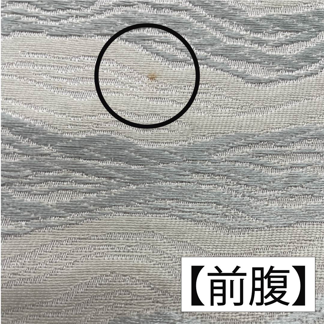 【未仕立】半幅帯 ポリエステル Sランク 蝋色（ろういろ） 縞　 破線 ストライプ   帯丈412cm グレー系 1125001612422