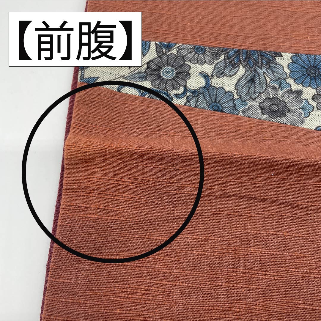 Nagoya obi, burnt color, pongee fabric, Kyoto bag obi, inlay, obi length 342cm, pure silk, A rank, point pattern, casual, brown, 1124006633314, open style