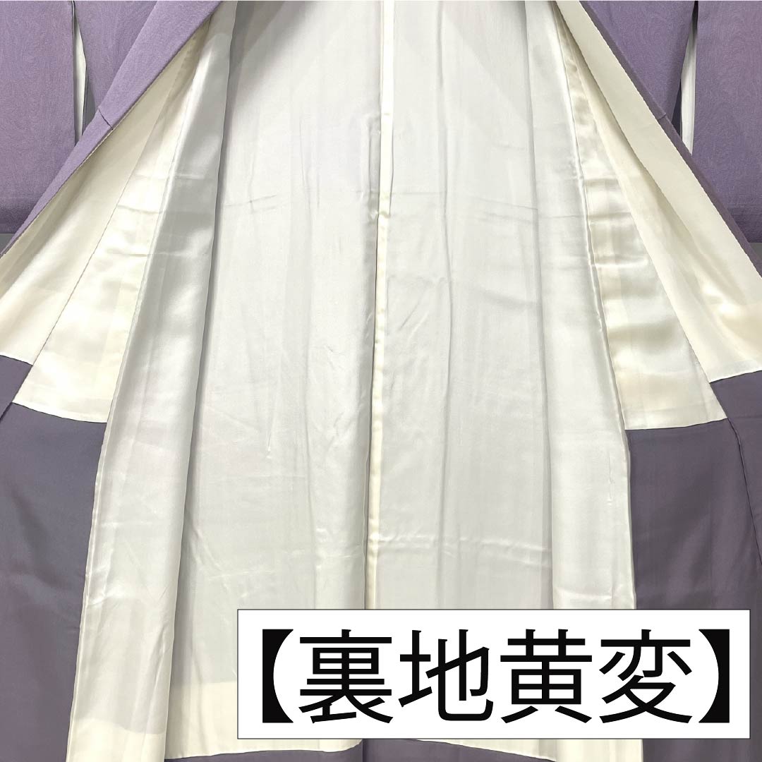 Small pattern, pure silk, length 160.5cm, sleeve length 64cm, lined, light purple, Sumi-nagashi dyeing, A rank, purple, 1115005523420