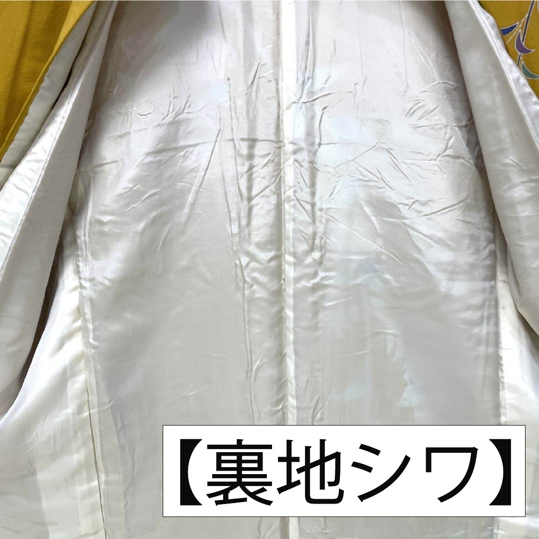 Kimono (Furisode) - Silk - S Rank - Length 179cm, Sleeve to Shoulder 68.5cm - Lined - Deep Eggshell - Kyo-Bingata - Auspicious Design - Yellow Tone - 1113002872823