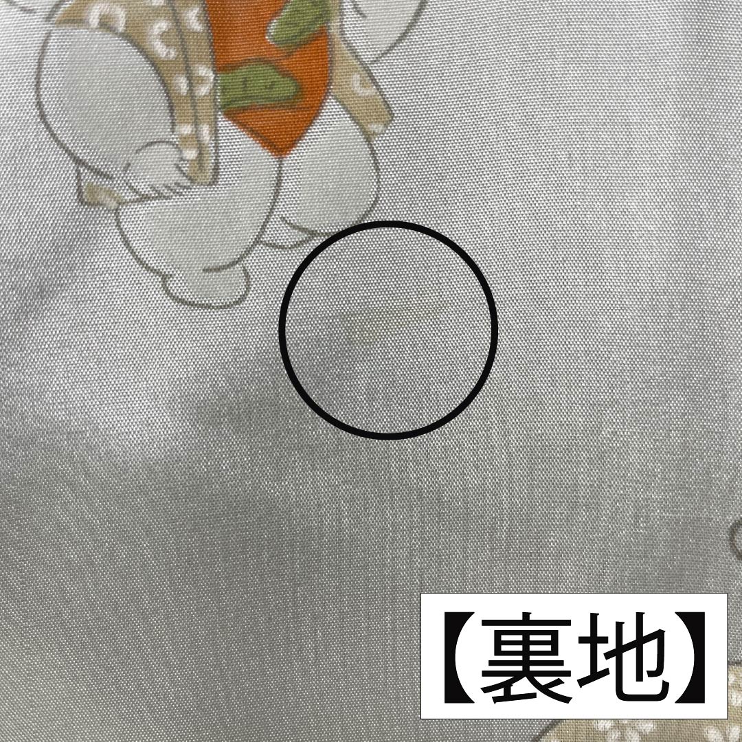 Haori (Japanese traditional kimono jacket) made of pure silk, S-rank, with a floral design by Murayama Oshima, length 75.5cm, sleeve length 62.5cm, and a black, lined lining. Includes a haori cord. Product number: 1117001352910