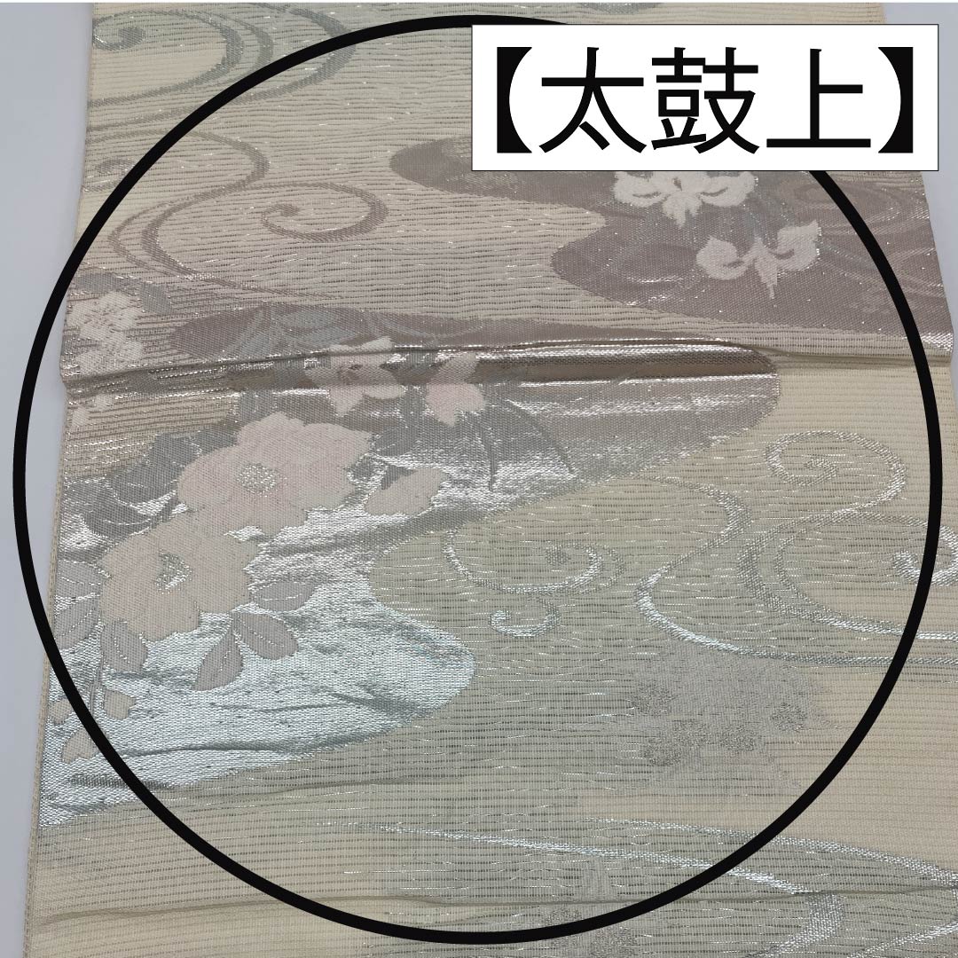 Fukuro Obi (sash), pure silk, A-grade, off-white, summer obi with a gold leaf pattern and flowing water design, hazy, 440cm long, six-pass, semi-formal, white, 1123015103311