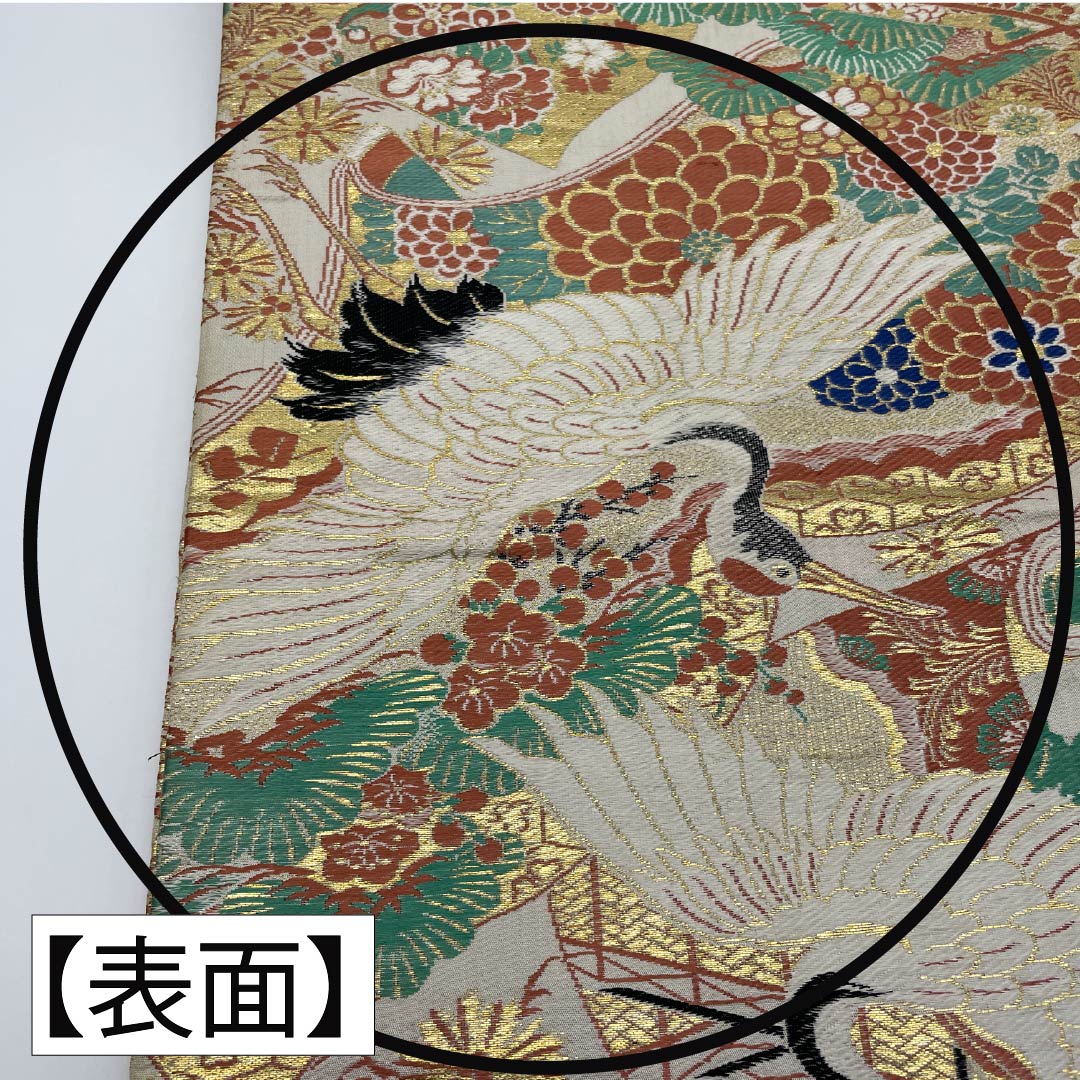（丸帯）袋帯 正絹 Aランク 丸帯 留袖用 古典柄 鶴 菊 帯丈376cm 全通 フォーマル 金系 1123015773321