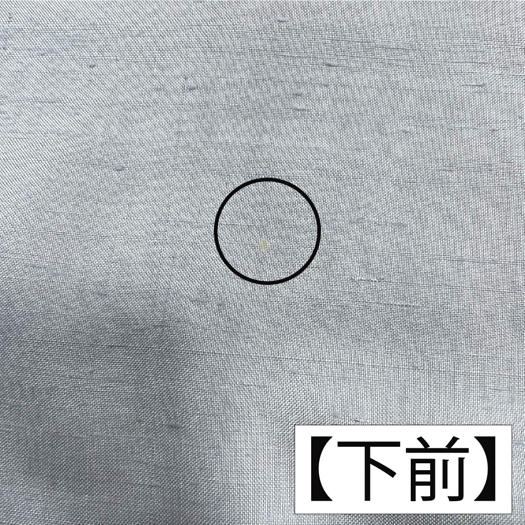 紬 正絹 Aランク 身丈168cm 裄丈66.5cm 空色鼠色（そらいろねずいろ） 牛首紬 加藤改石 無地 単衣 水色系 1116004353524