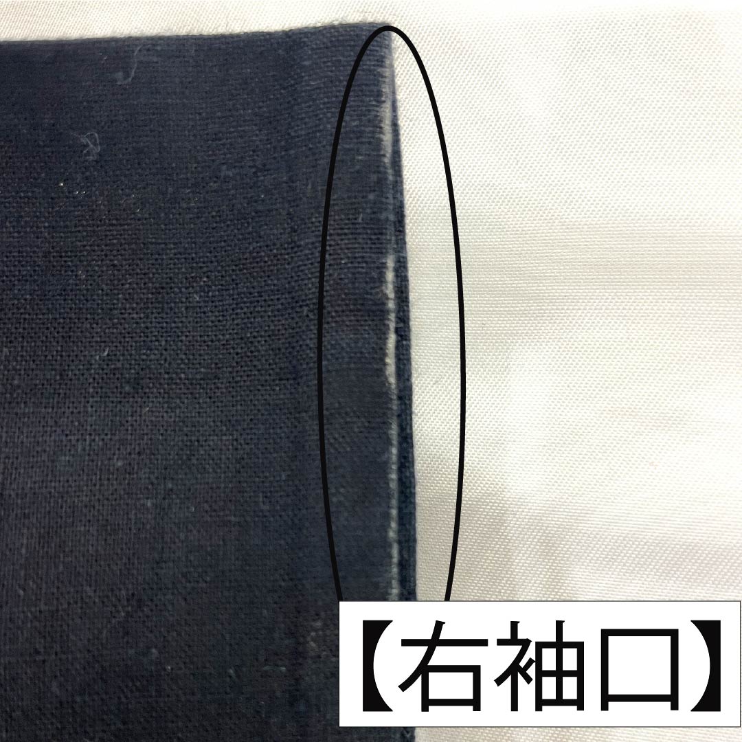 浴衣 木綿 身丈154.5cm 裄丈64cm Aランク 単衣 茶系 黄褐色（おうかっしょく） 海老 1118005413214