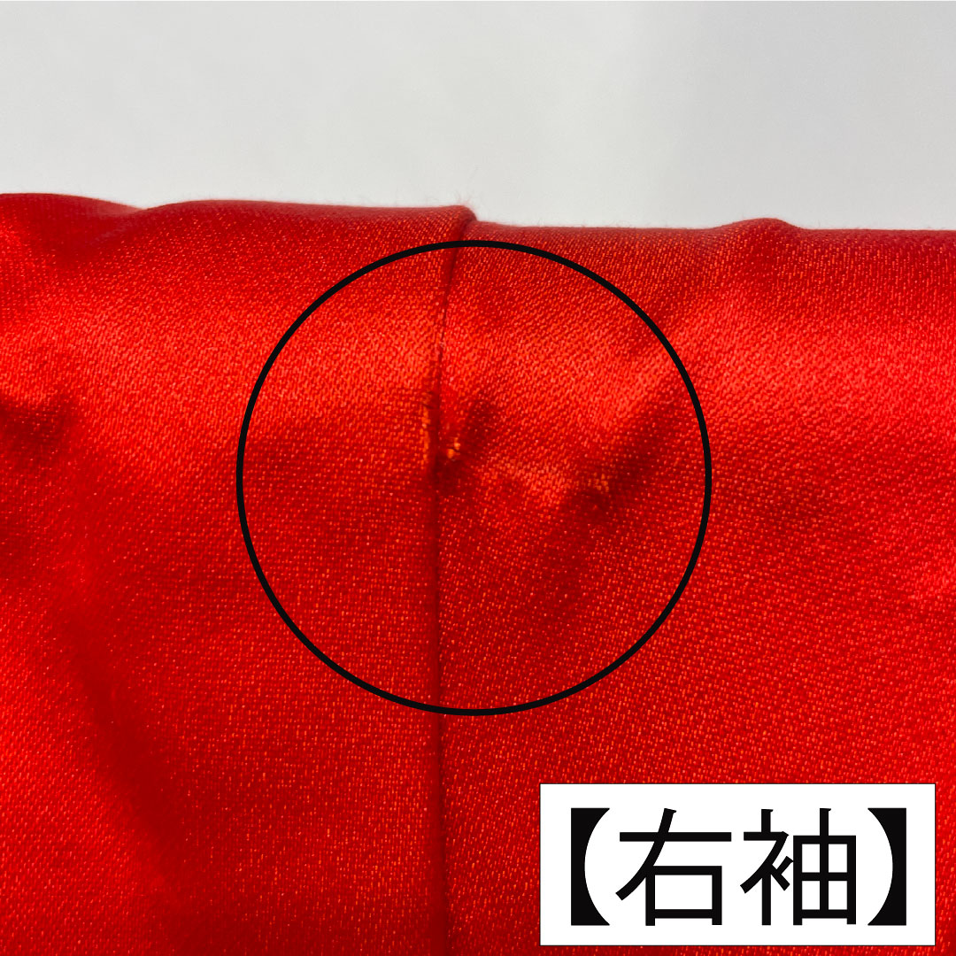 Iro-uchikake (colored kimono) made of pure silk, grade A, length 194cm, sleeve length 67cm, Karaori (tang weave) design with cranes, chrysanthemums, and cherry blossoms, lined, red, 1110000953912