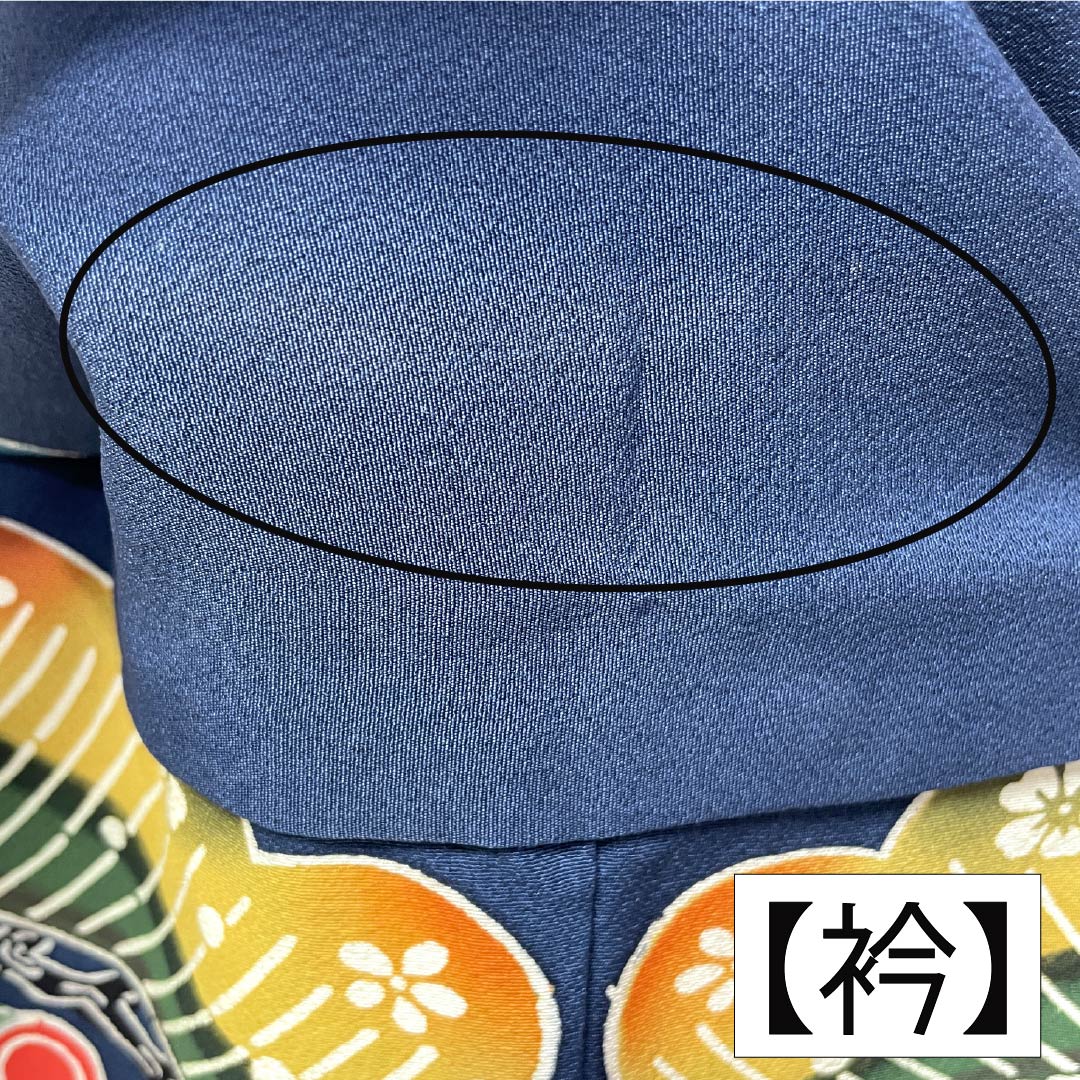Furisode (long-sleeved kimono) made of pure silk, grade A, length 160cm, sleeve length 62.5cm, lined, indigo blue, Kyoto Bingata pattern, auspicious motifs of pine and peony, navy blue, product number 1113002453418
