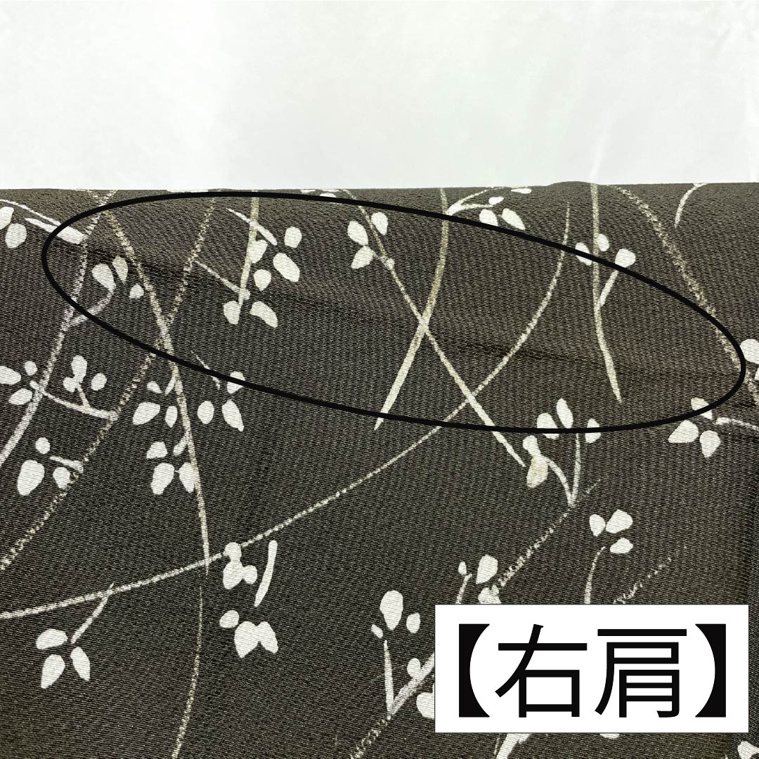 小紋 正絹 身丈159.5cm 裄丈62cm 袷 涅色（くりいろ） 小枝 Aランク 黒系 1115004973310