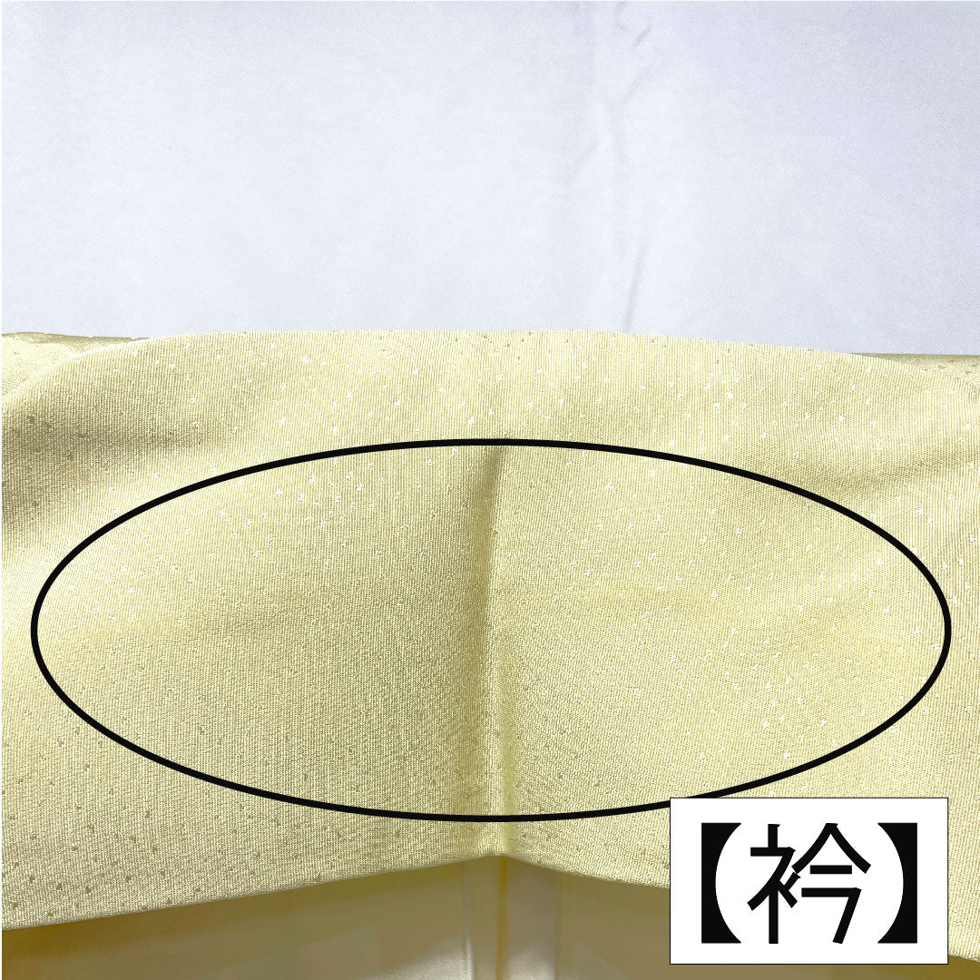 訪問着 正絹 袷 身丈156.5cm 裄丈63cm 淡黄色（たんこうしょく） 京友禅 草花模様 Aランク 黄系 1112005393323