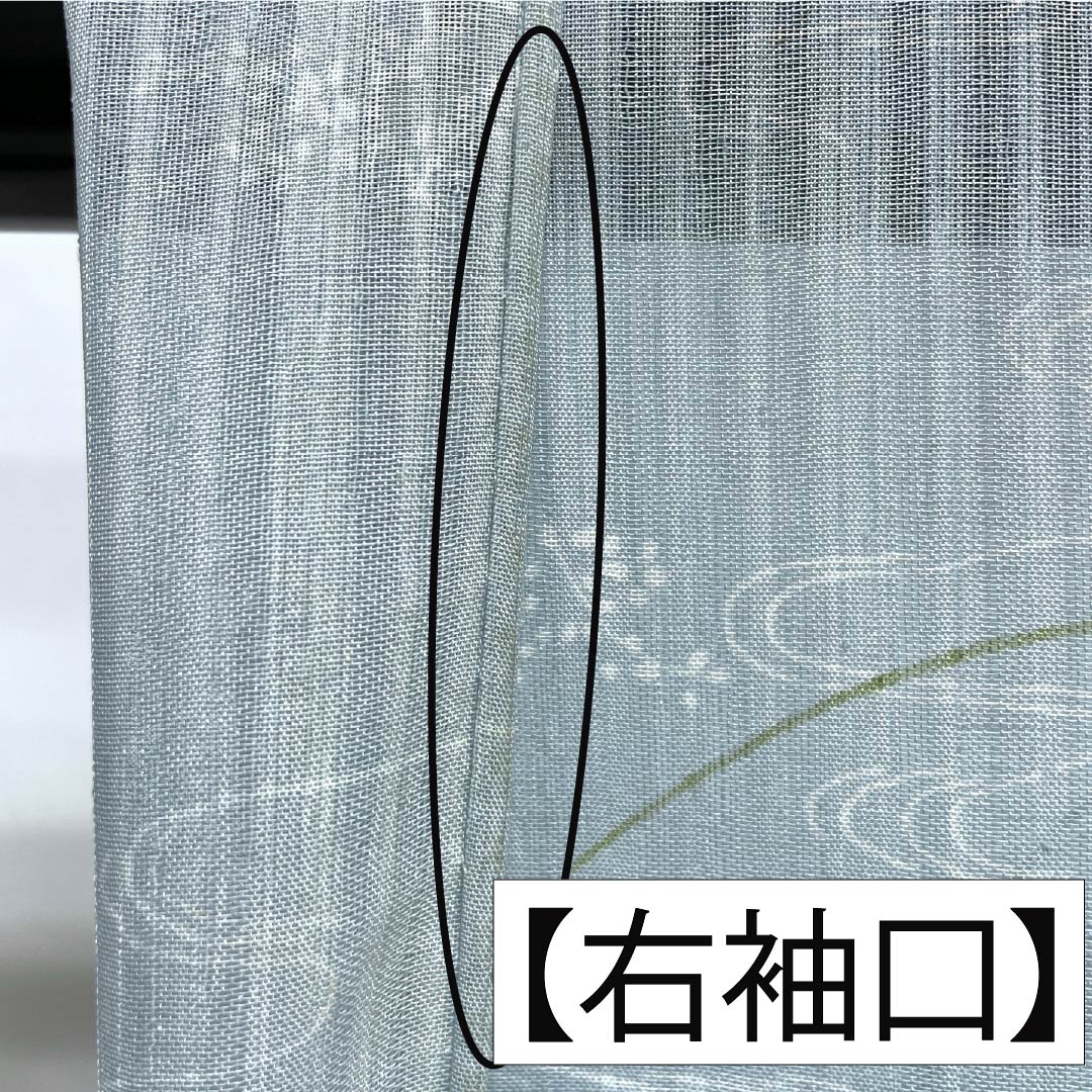夏物 ポリエステル 小紋 身丈153cm 裄丈62.5cm 瓶覗色（かめのぞきいろ） 流水 秋草 洗える着物 紗 Aランク 水色系 1132002313224
